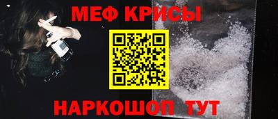 синтетический гашиш Малоярославец
