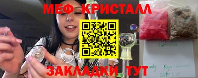прущая мука Малгобек