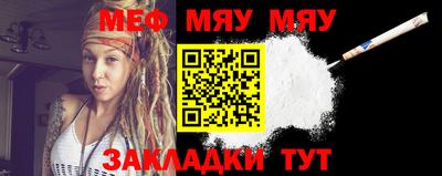 синтетический гашиш Малоярославец