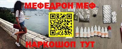 амфетамин Лесосибирск