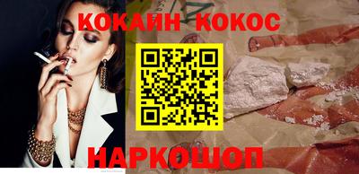 амфетамин Лесосибирск