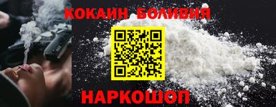 прущая мука Малгобек