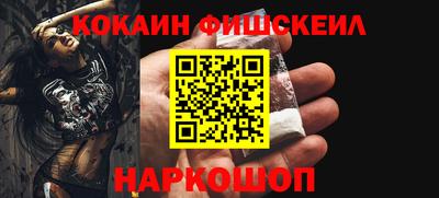 прущая мука Малгобек