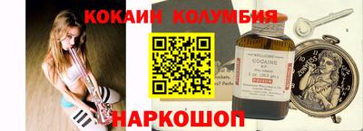 прущая мука Малгобек