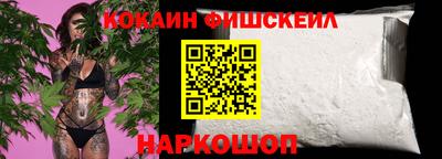 бутират Ликино-Дулёво