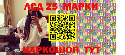 синтетический гашиш Малоярославец