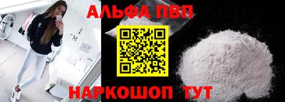 дмт Ливны