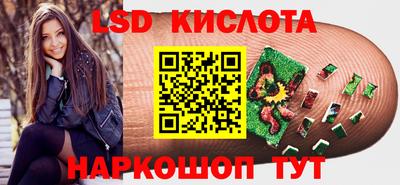 дмт Ливны