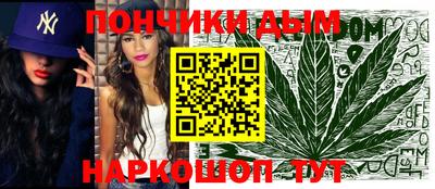 амфетамин Лесосибирск