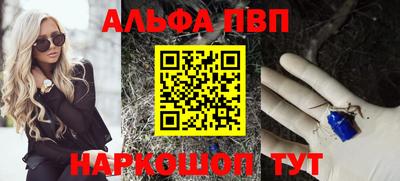 прущая мука Малгобек