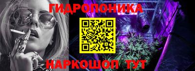экстази Мариинск