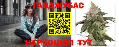 амфетамин Лесосибирск