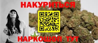 амфетамин Лесосибирск