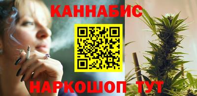 дмт Ливны