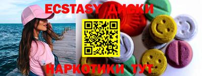 прущая мука Малгобек