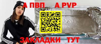 экстази Мариинск