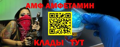 экстази Мариинск