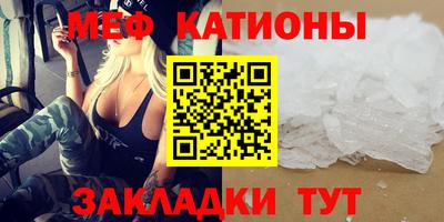 дмт Ливны