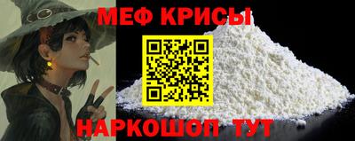 экстази Мариинск