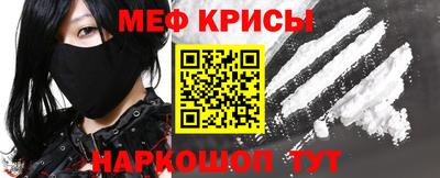 синтетический гашиш Малоярославец