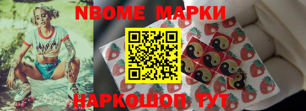 LSD-25 экстази ecstasy  Вход с VPN  LSD-25 экстази  Черногорск  LSD-25 экстази ecstasy 